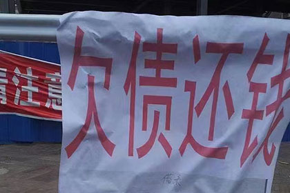 律师费多少，用于追讨欠款？