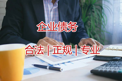 借款合同无效的法律依据分析